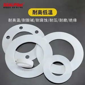 �ķ���Ƭȫ���Ͼ��ķ���ϩ�嶨��ptfe��Ȧ�������ܷ��������Ƭ