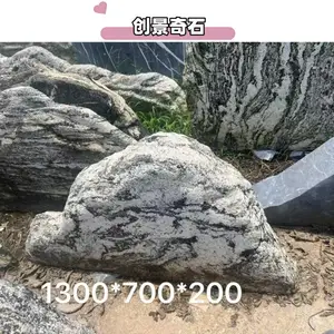 ������۶�λ̩ɽʯ���� ���̩ɽʯ������쾰 ���̩ɽʯ���ֹ��