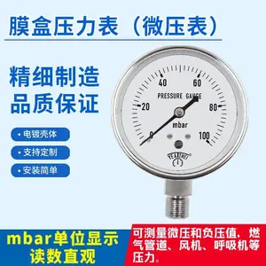 60MM�������ѹ���� ΢ѹ����ϸ���� Ʒ�ʿɿ�