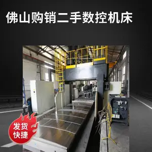 רҵ�Ŷ��������������豸 �����ֽ����CNC���ػ���