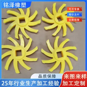 聚氨酯制品 耐磨异形件弹性体 PU减震块pu胶辊 牛筋垫板轮子包胶