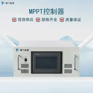 腾飞电源 大功率MPPT控制器 数字智能跟踪 太阳能充电控制器