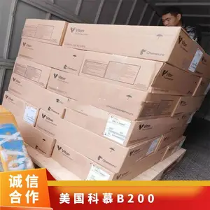 三元共聚物 米白 高粘度 耐化学 美国科慕 Viton® FKM B-200 氟橡胶