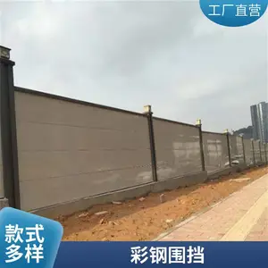�������ؿ۰�ֽṹΧ��װ��ʽ��װ��ʱ�ʸ�Χ����ȫ����Χ�γ���