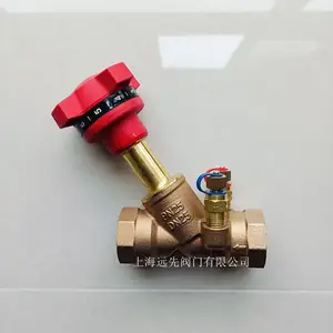 静态平衡阀DN25 PN25青铜阀体内螺纹连接 空调管道1寸青铜平衡阀