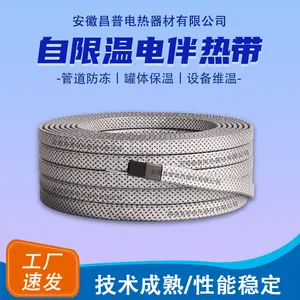 ���չܵ�������Ꭷ220V���ޜ�늰�Ꭷ�Կ؜�65�Ⱥ�ذ�����