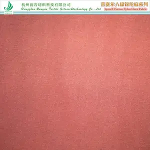 155gsm天丝人棉锦纶亚麻面料30*21+50D莱赛尔粘胶尼龙亚麻平纹面料