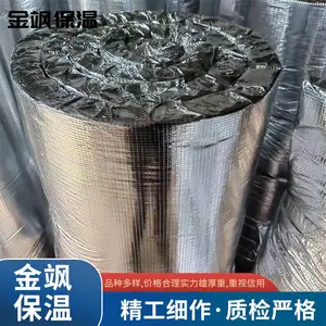 3600*610*80mm a级硅酸铝针刺毯 抗震性能强 厂家批发 金飒