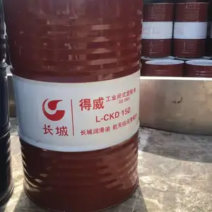 �����ϳ����质�Ǻ���֬-220���������۵�