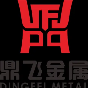杭州鼎飞金属材料有限公司