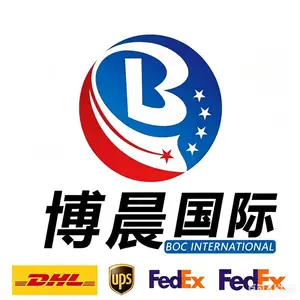 DHL��ݵ������Ĵ�����Ӣ������ѷFBA����˫���˰