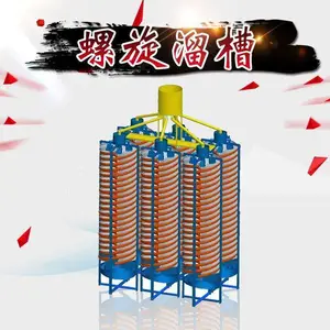 ѡú��5LL-1500��������� ����4��ͷ20Ƭ���� 1���ָ����װ