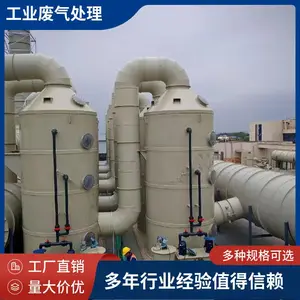 ����ӡˢ��������������罬�������趨��