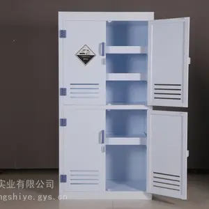 贺州试剂柜大小定制