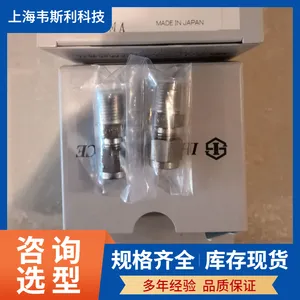 IHARA终端接头DCT 4-2/DCT 4-4焊接接头BI-LOK异径接头