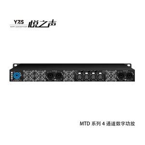 YZS HAPPY AUDIO&VISION ��֮�� MTD-4004 ��ͨ��רҵ����רҵ��Ƶ���ֹ��ʷŴ���������