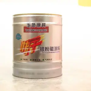 ʮ�߻�е��ϩ����Ϳ����û����ζ ��������Ϳ�ϿƼ���Ӧ