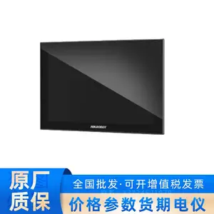 海康机器人MV-VT2000-128G40-NN VT2000一体机
