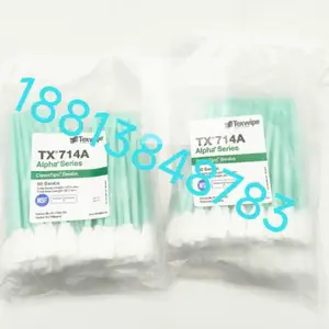 TEXWIPE TX714A净化棉签生物取样棉签取样拭子精密仪器清洁棉签无尘棉签