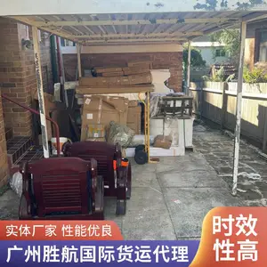 ���ݵ����ô�Ҿߺ���˫�嵽������ƴ�����