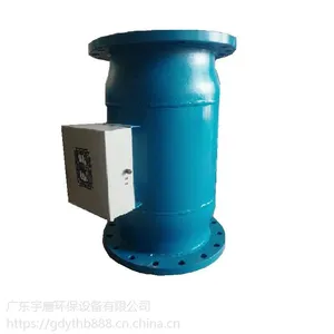 电子水处理器