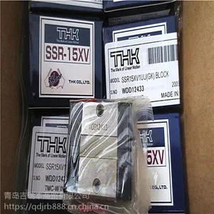 SSR15XTB滑块SSR20XTB SSR25XTB线轨江门THK总代理
