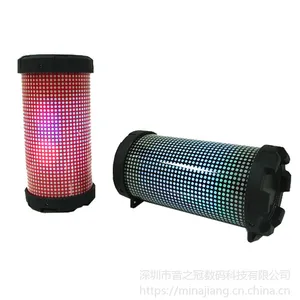Musiccrown圣诞节礼品蓝牙音箱led七彩发光圆筒无线迷你蓝牙音响低音炮音箱