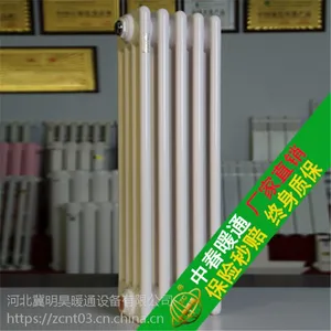GZ406钢四柱暖气片产品质量如何衡量-中春暖通