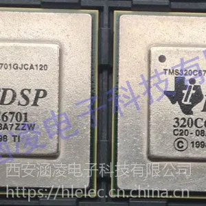 供应TI 原装DSP处理器芯片 TMS320C6701GJCA120