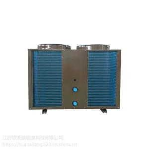 对虾热泵恒温养殖 空气能恒温养殖 养殖热泵