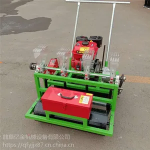 �����������߲˲��ֻ� �ڽ����ʩ�ʲ��ֻ� С�����߲����Ӿ������۸�