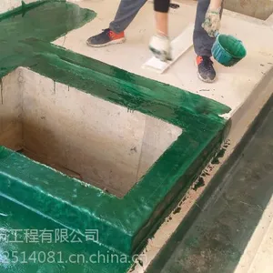 ��ɽרҵ���¸��ֲ����ַ���ʩ��˳��¥�������ѷ첹©��ˮ��˾