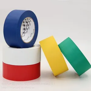 3M特种工业胶带耐高温(7413)/减震(2552)/降噪音(5423)/透气(394)/遮蔽胶带