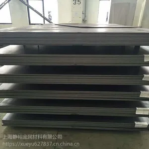 ���߼ӹ� ��ϴ��� SAPH370 ���ֹɷ� �Ϻ���ԣ������Ӧ