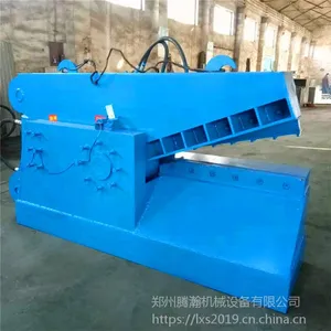 供应废旧金属剪切机 鳄鱼式钢筋钢管切断机 液压鳄鱼剪切机产量高易操作