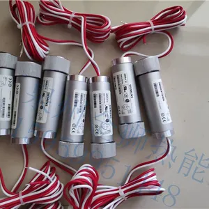 QRA4.U燃烧机火焰探测器QRA4西门子德国