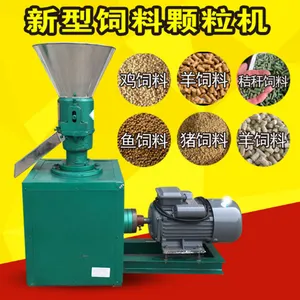 �����ֻ���Ӧ���Ͽ����� ��Ѽ�����Ͽ����� ��ֳ��ר�ÿ�����