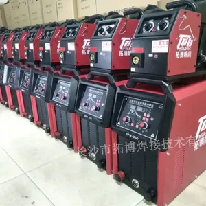数字化多功能MAG/MIG焊机