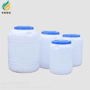 ����800L600���ݲ�Ͱ ʳƷ��ȫ����Ͱ ��Ҵ1000L500L����Ͱ ������