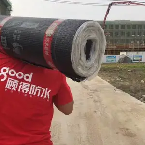 合肥顾得防水工程公司(图)-附近防水公司-南京防水公司