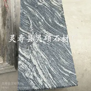 �ӱ�����ɳ������ˮϴ��ò���ʯ�Ĵ�Į���𻨸��Ҵ���ʯ���