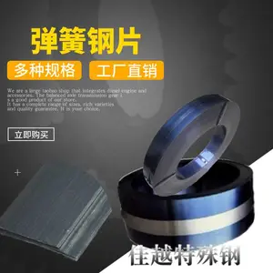��Ӧ1566���ɸִ� ��Ӳ���ɸִ� ����1566���ɸֱ���