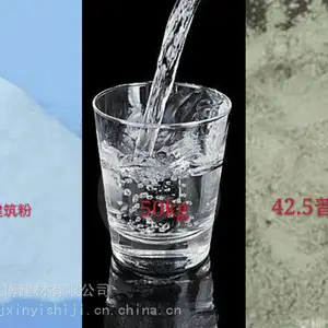 ���潨��108���ܽ����������� ��ˮ������108��������