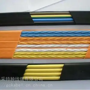 YFFB上海格采耐寒行车起重机电缆线