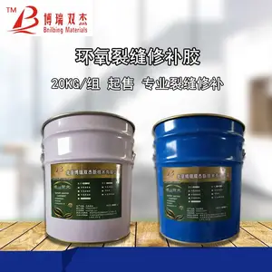 ����ECM������֬����|���ݻ������޲�ɰ��|��ͨ������֬ɰ������ֱ��