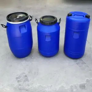 ���60������Ͱ HDPE����60L����Ͱ���ҹ�Ӧ