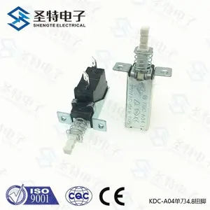 圣特机顶盒油烟机大小家电开关直键按钮电源环保KDC-A04单刀自锁 4.8