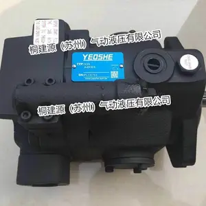 ԭװ̨������YEOSHE������V25A2R10X�ֻ�