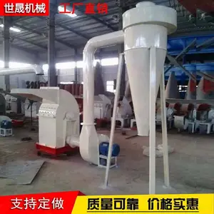 ľ�ķ���������� ��֦ľм����� ľ�Ϸ���� ��׮��Ƭ�� ľ�������