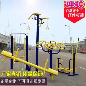 ����NSCC����֤���� �㳡�����˽����� �����˶���е